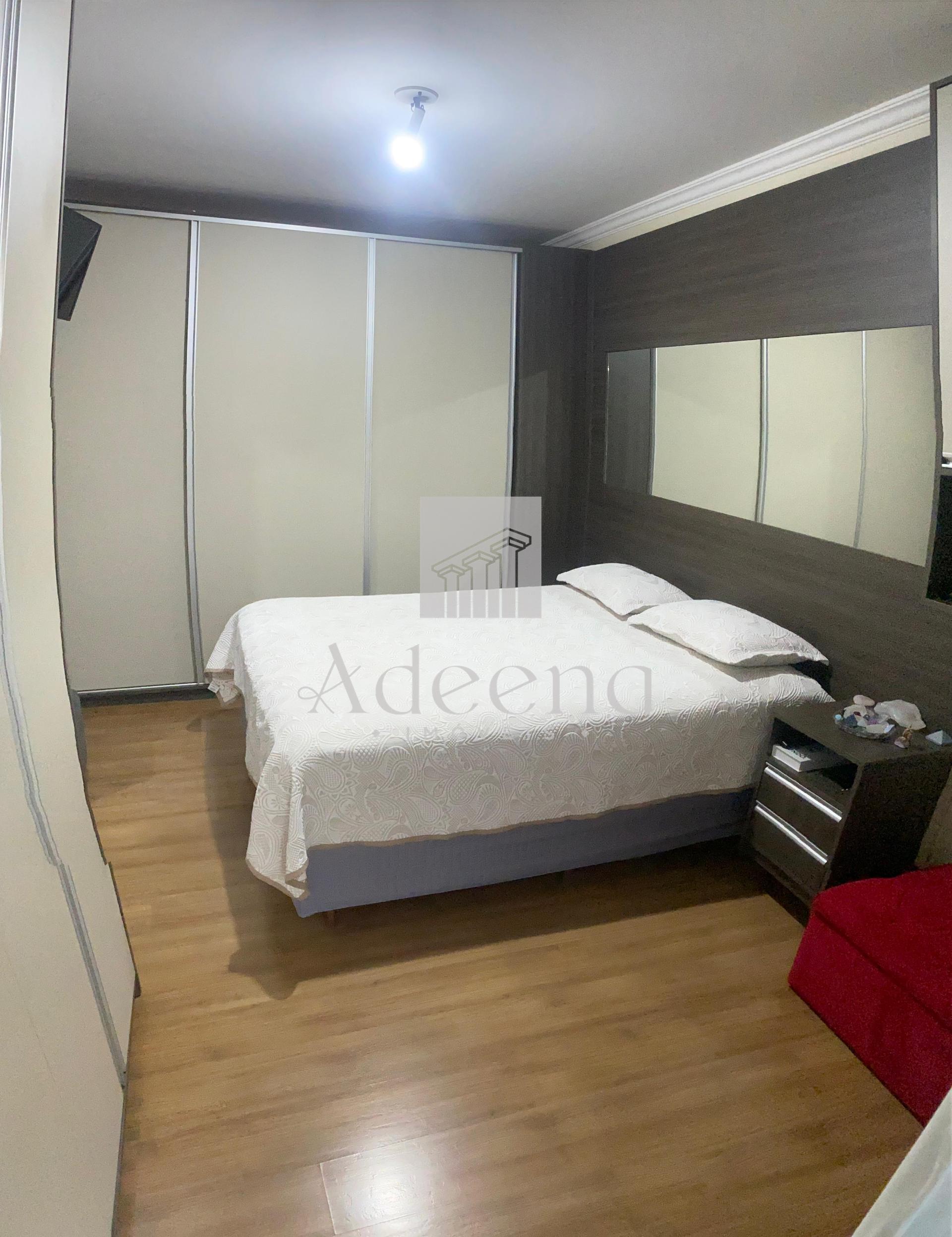 Adeena Imveis