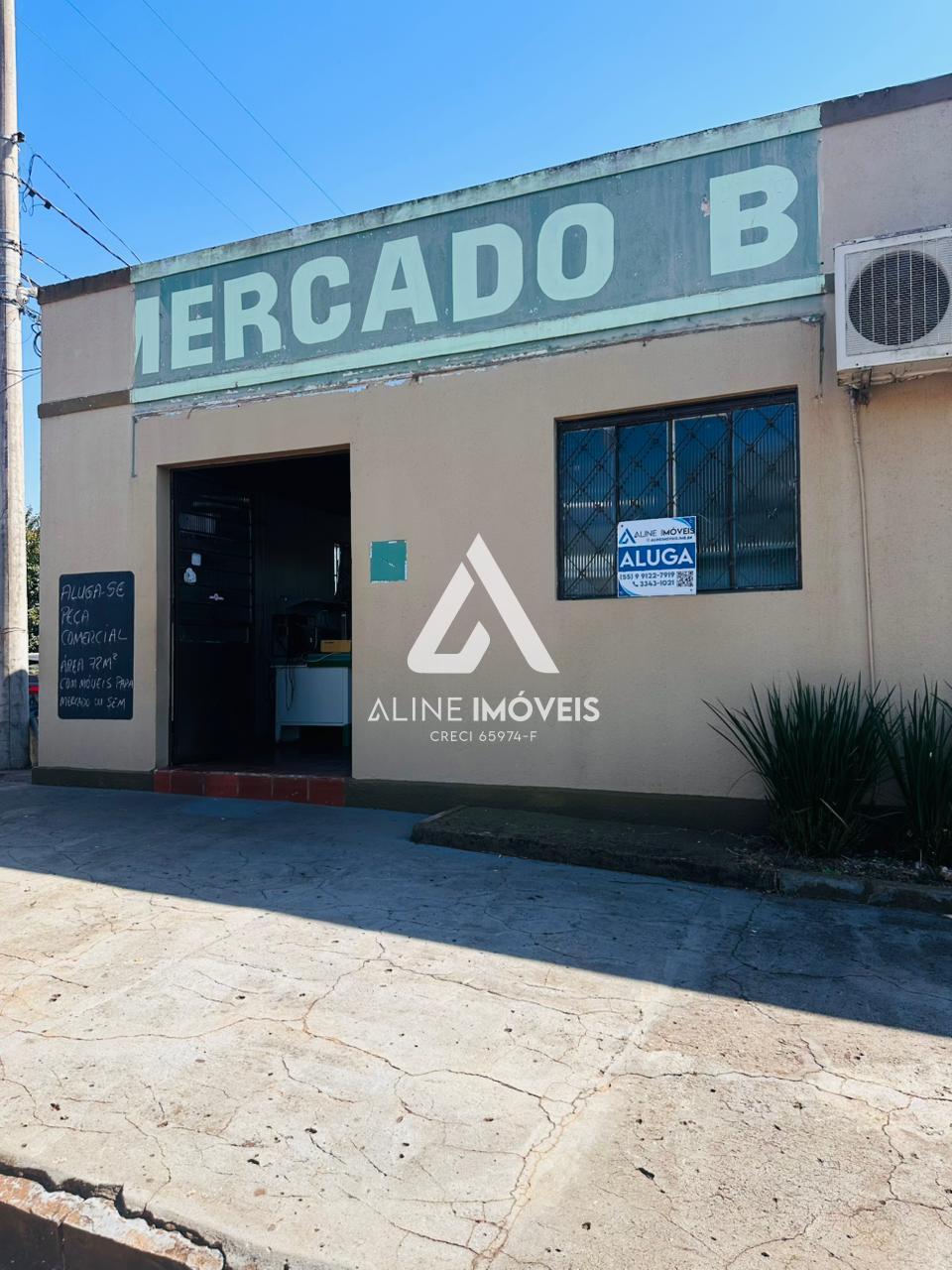 Sala-Conjunto - Foto 1