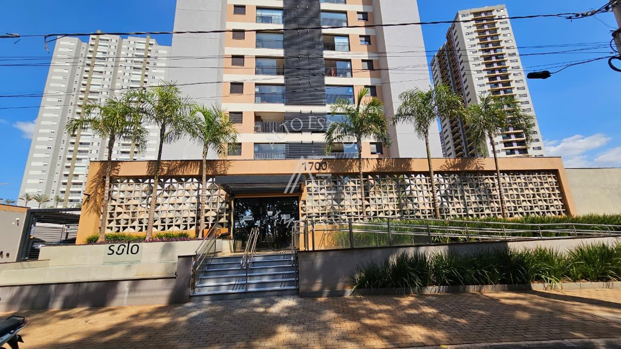Apartamento à venda Edificio Solo  Quinta da Primavera Ribeirã...