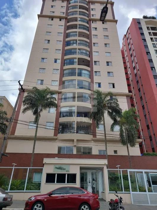Apartamento com 2 quartos sendo 1 suíte e 1 vaga - 58m  . Ipir...