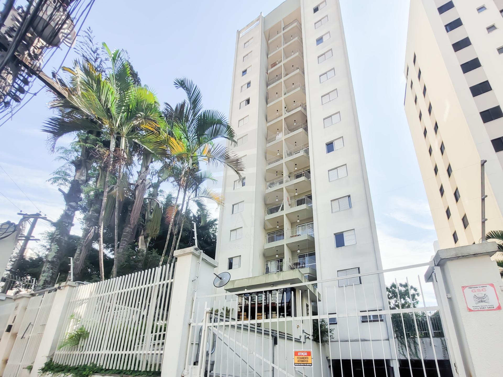 Apartamento à venda, com 2 quartos e 1 vaga, na Chácara Ingles...