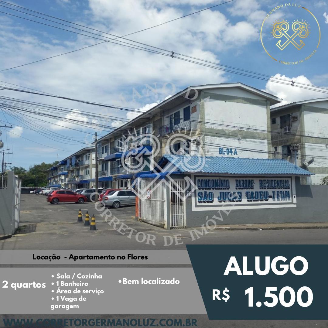 Apartamento para loca??o, Flores, MANAUS - Excelente localiza??