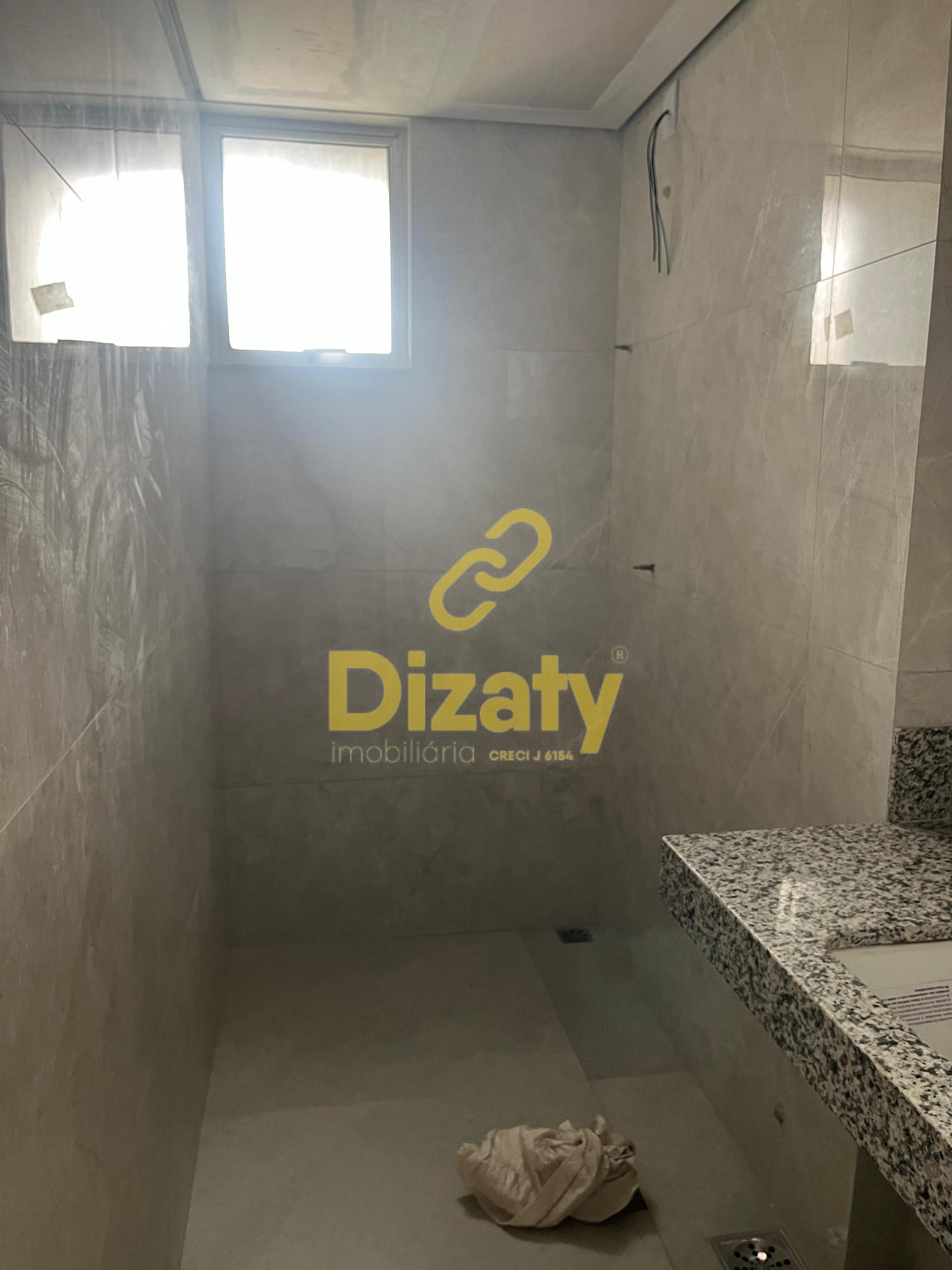 Apartamento, 1 quarto - Foto 21