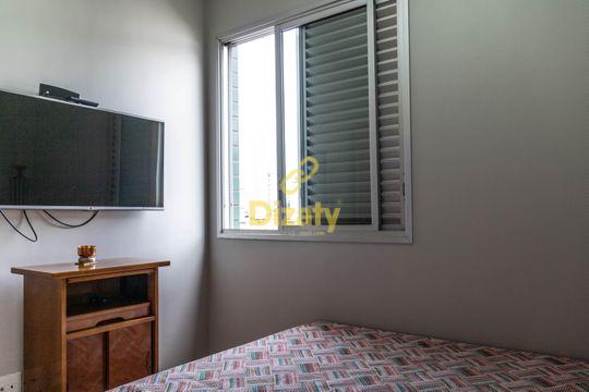 Apartamento, 2 quartos - Foto 8