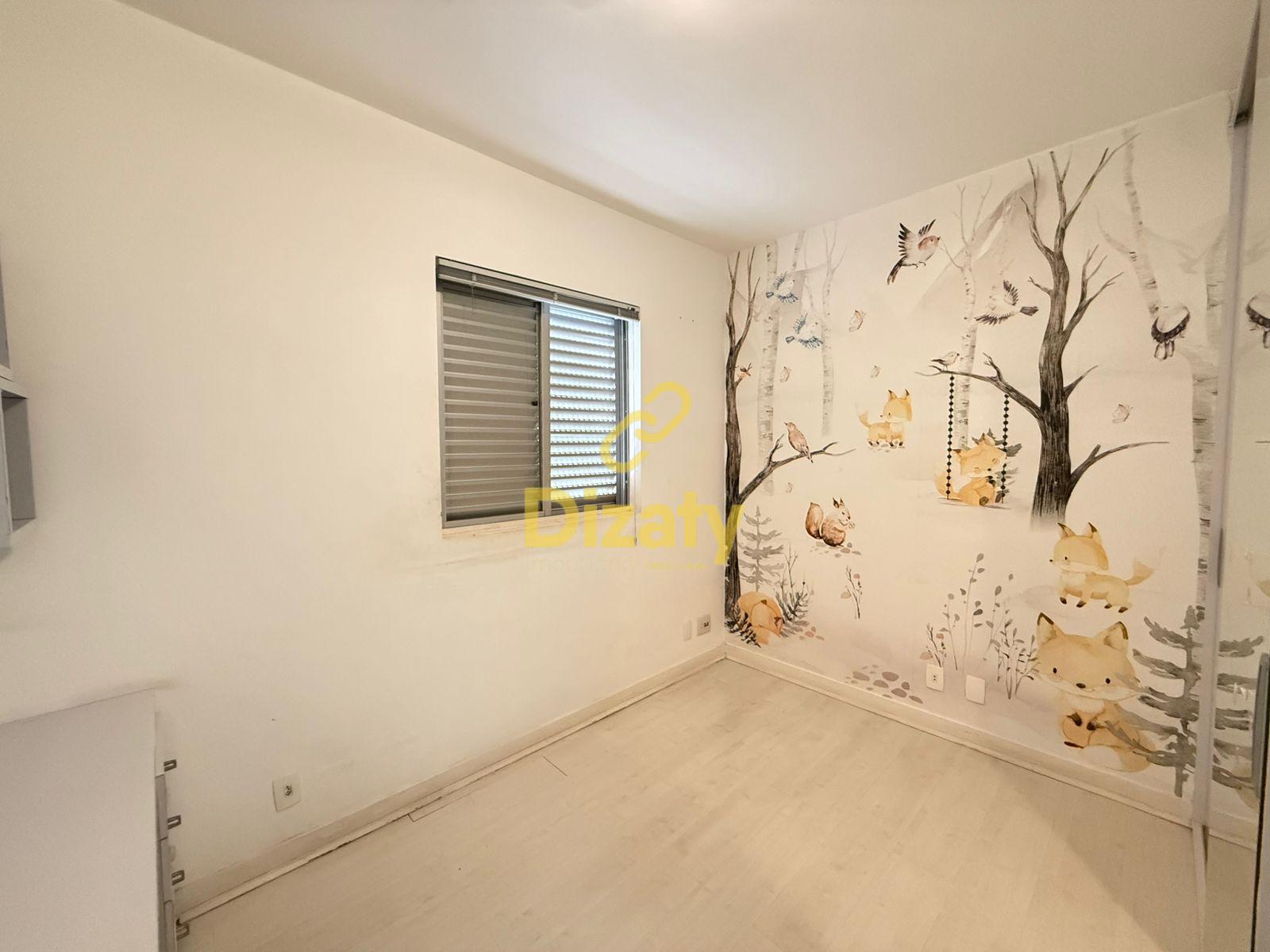 Apartamento, 2 quartos - Foto 5