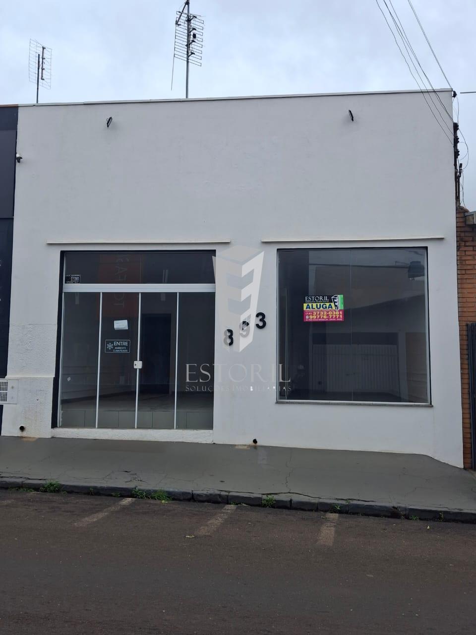 Sala-Conjunto - Foto 1