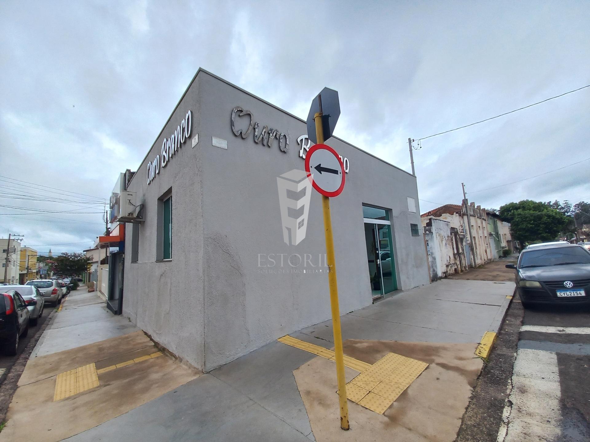 Sala-Conjunto - Foto 1