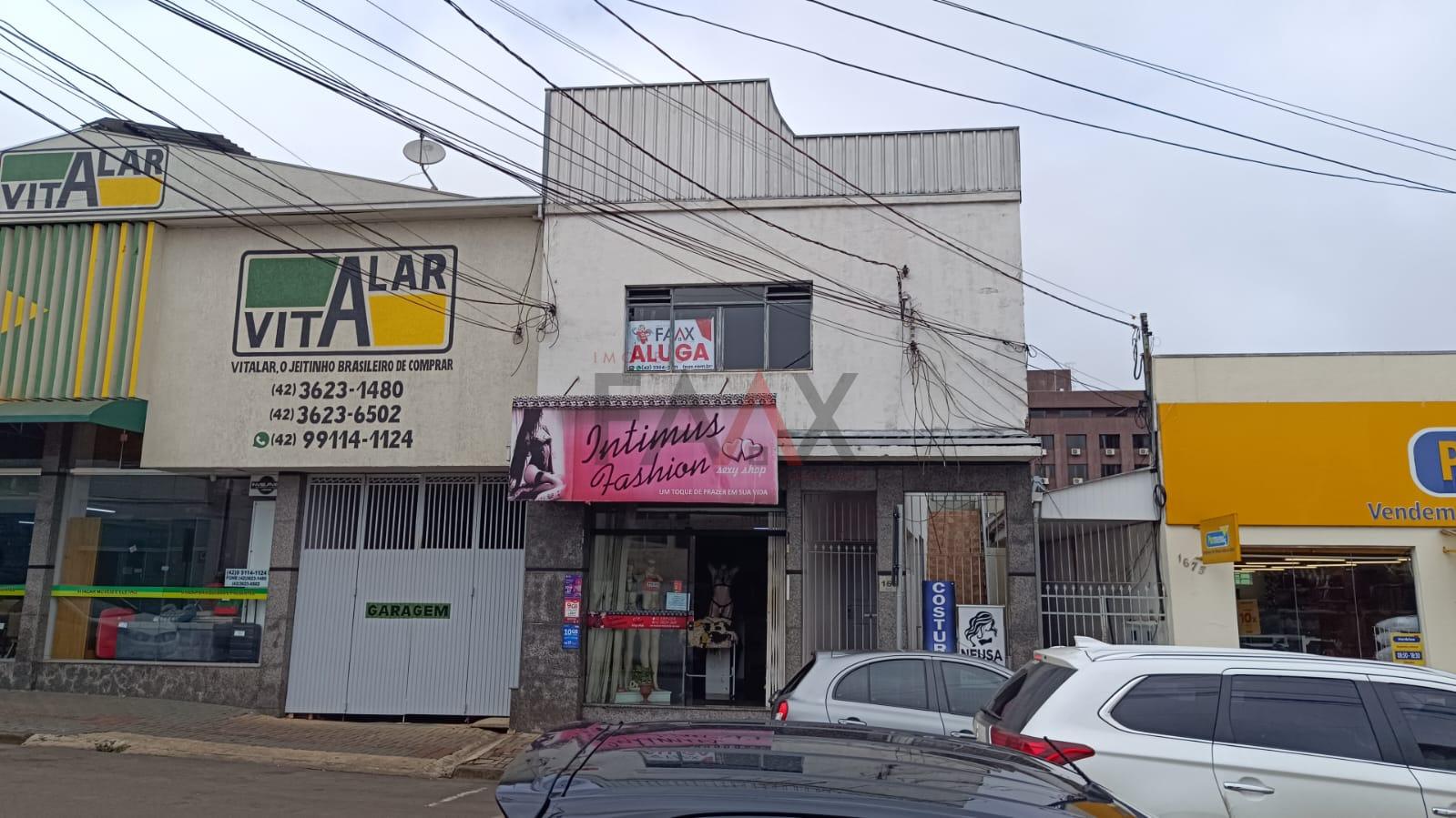 Apartamento, 2 quartos - Foto 1