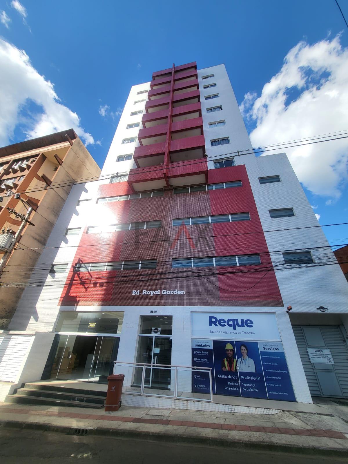 Apartamento, 2 quartos, 87 m² - Foto 1