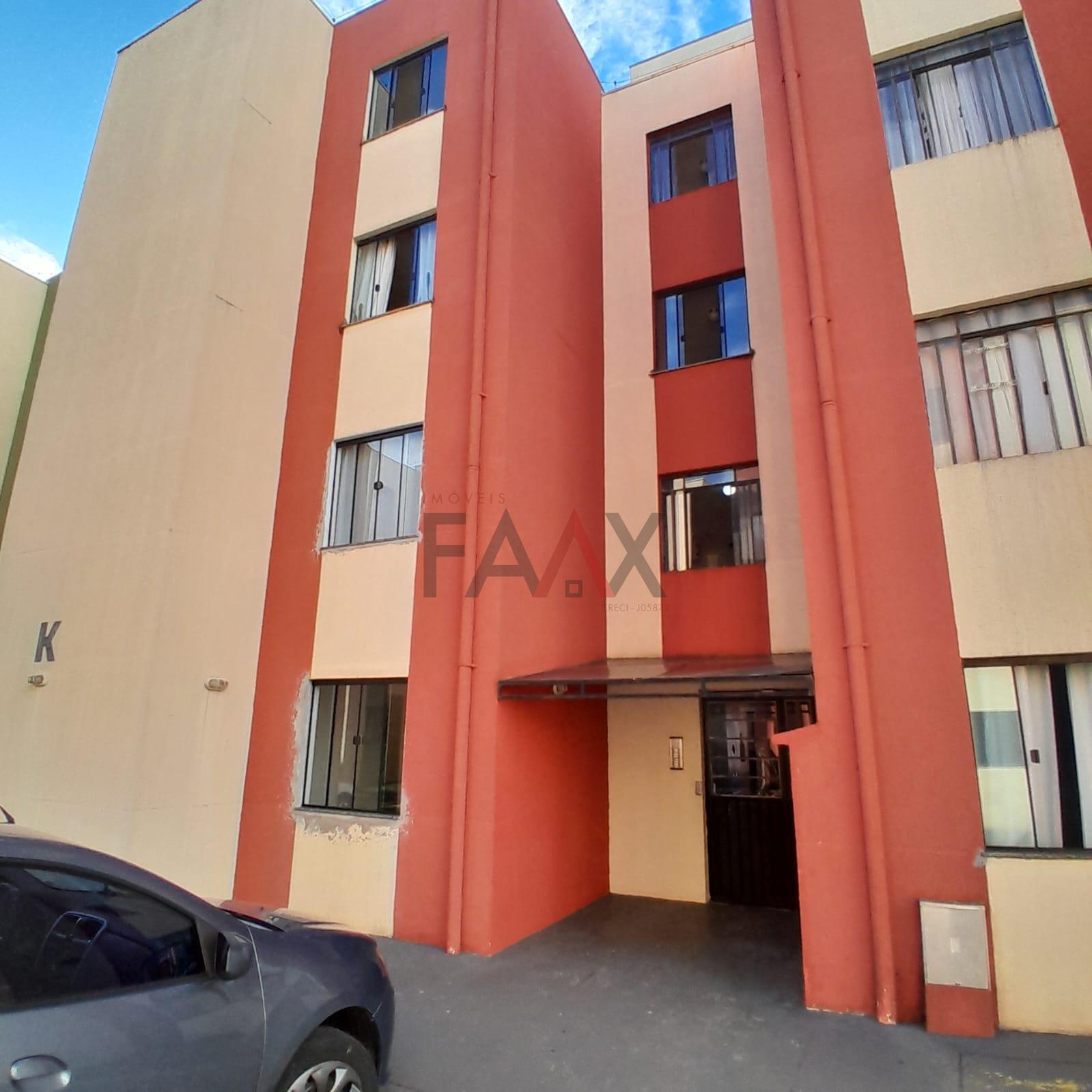 Apartamento, 2 quartos, 48 m² - Foto 2