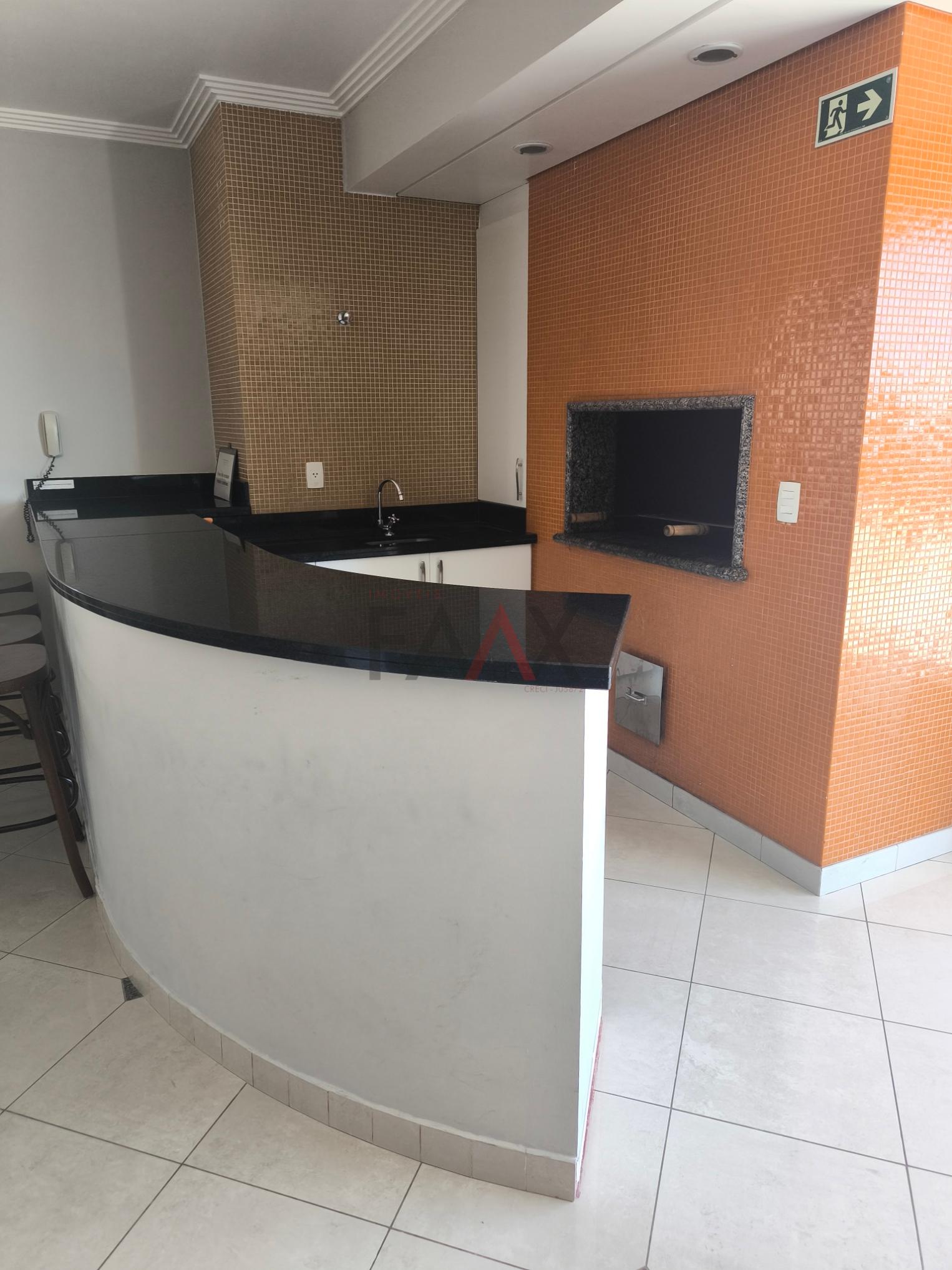 Apartamento, 2 quartos, 130 m² - Foto 17