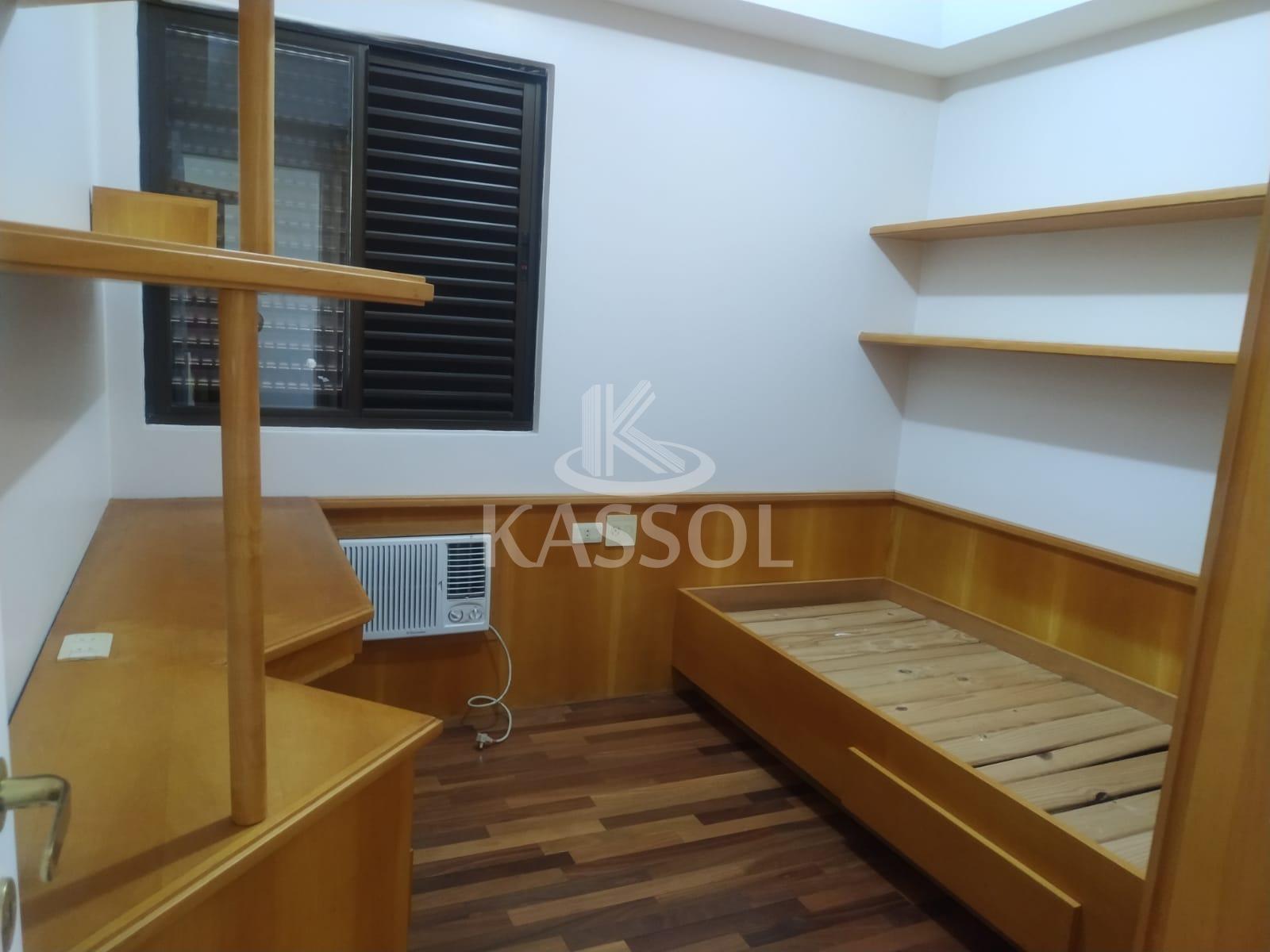 APARTAMENTO BAIRRO CENTRO - EDIFCIO LOS ANGELES