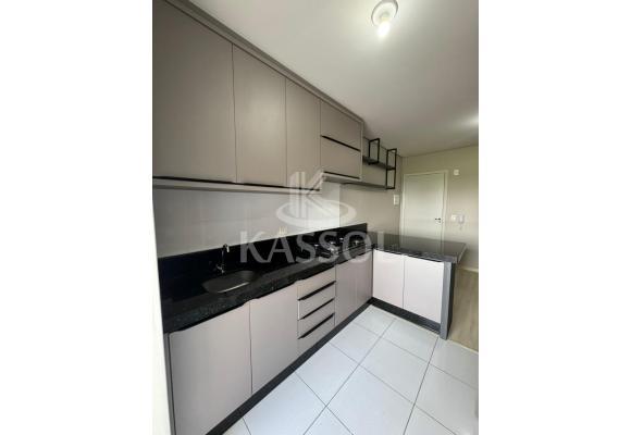 APARTAMENTO UP - 2 QUARTOS E 1 VAGA PIONEIROS CATARINENSES - R...