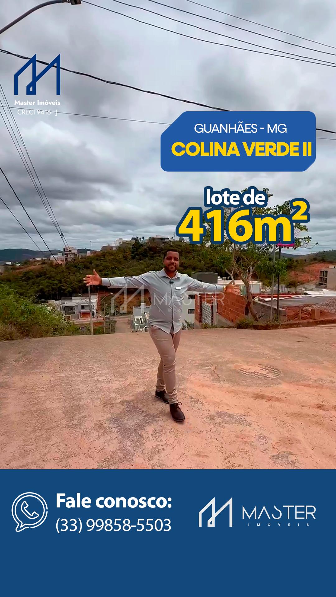 LOTE  À  VENDA  NO COLINA VERDE 2  NA  CIDADE  DE  GUANHÃES - MG