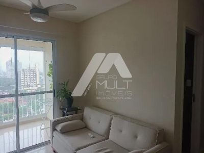APARTAMENTO 2 DORMITÓRIOS - CENTRO - SÃO JOSÉ DOS CAMPOS SP - ...