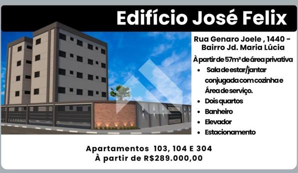 APARTAMENTO À VENDA, BAIRRO JARDIM MARIA LÚCIA, SAO SEBASTIAO ...