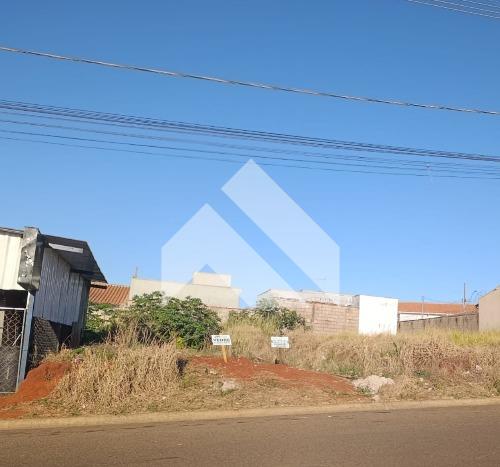 LOTE À VENDA BAIRRO JARDIM DIAMANTINA, SÃO SEBASTIÃO DO PARAÍS...