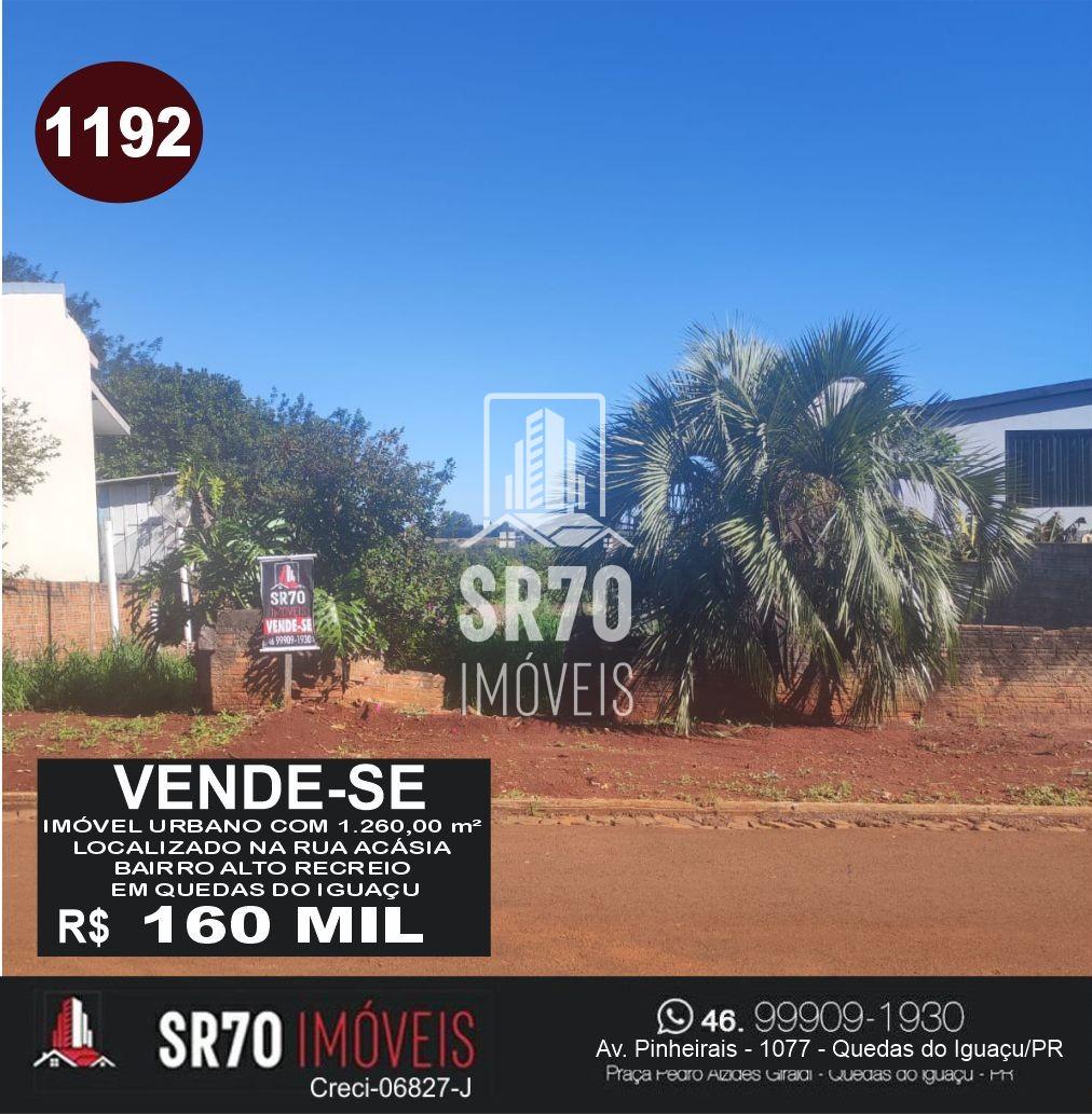 Lote � venda, ALTO RECREIO, QUEDAS DO IGUACU - PR