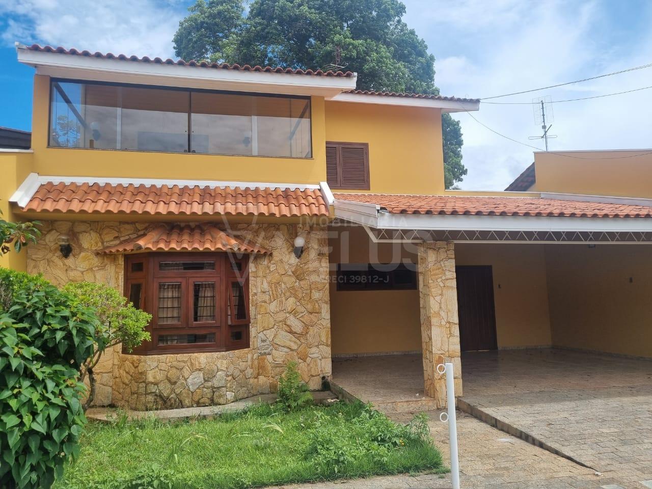 Casa de Condomínio, 2 quartos - Foto 1